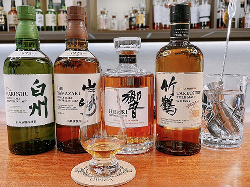 사케